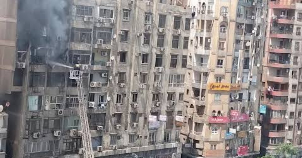 حريق كبير