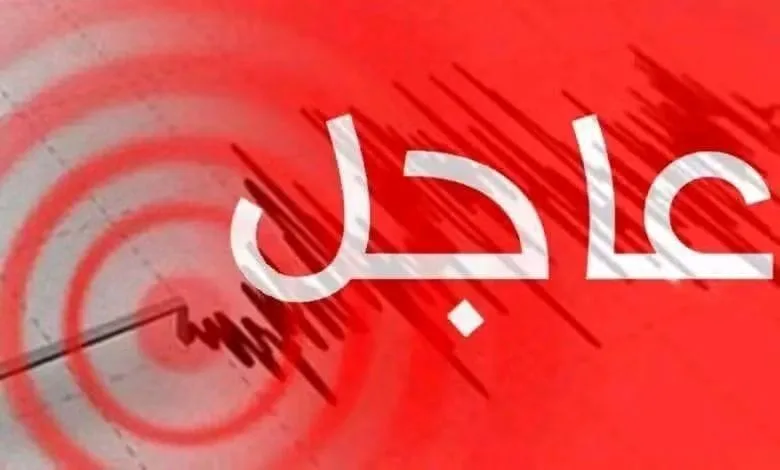 عاجل: زلزال يهز الأرض هزا شديدا وحالة من الهلـ.ـع وهروب إلى الشوارع وت