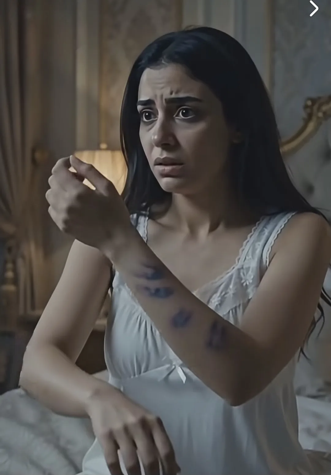 غيث وغفران 2